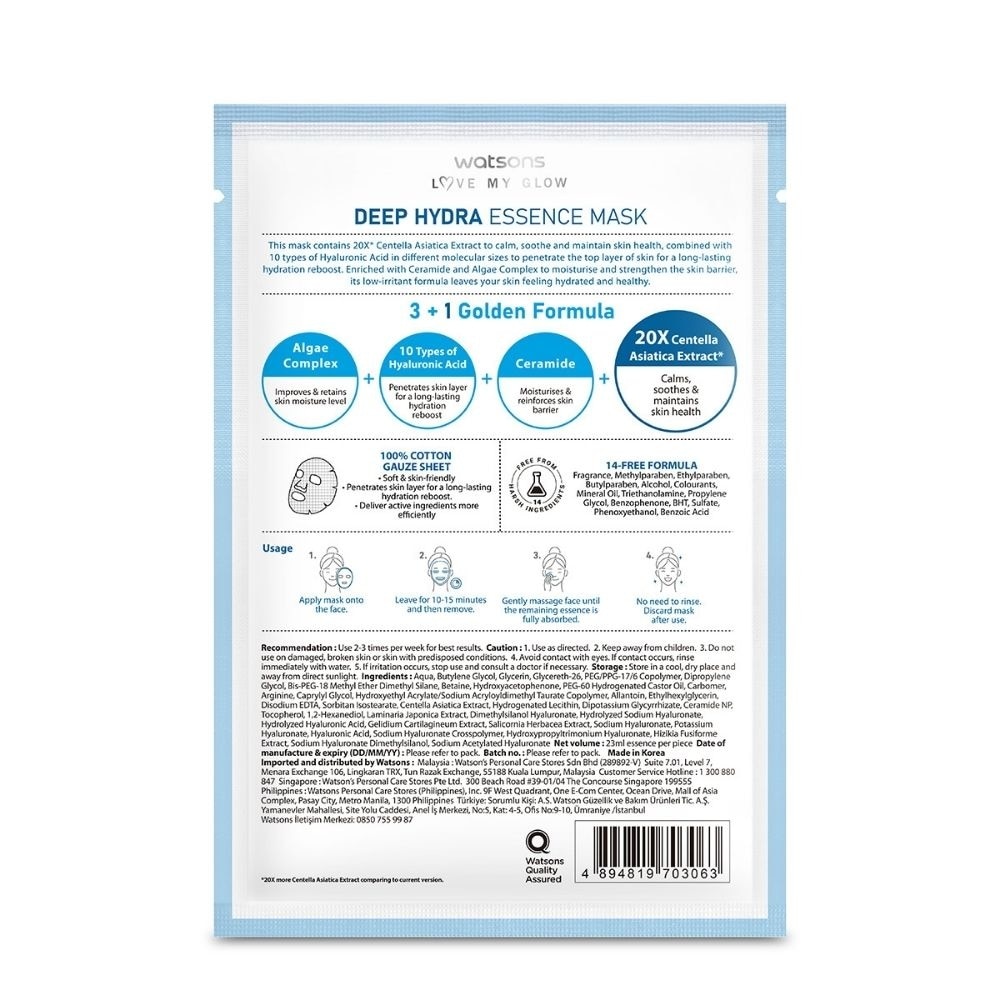 Deep Hydra Essence Sheet Mask 23ml (With 10 Types Of Hyaluronic Acid, Algae Complex & Ceramide) 1s