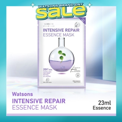 WATSONS - Intensive Repair Essence Sheet Mask 23ml (With Retinol, Allantoin & Hydrolyzed Collagen) 1s