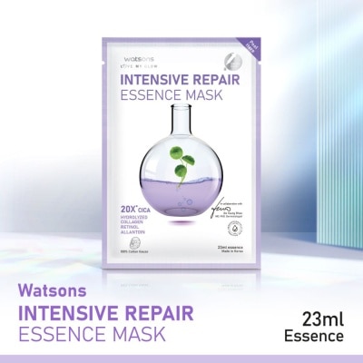 WATSONS Intensive Repair Essence Sheet Mask 23ml (With Retinol, Allantoin & Hydrolyzed Collagen) 1s