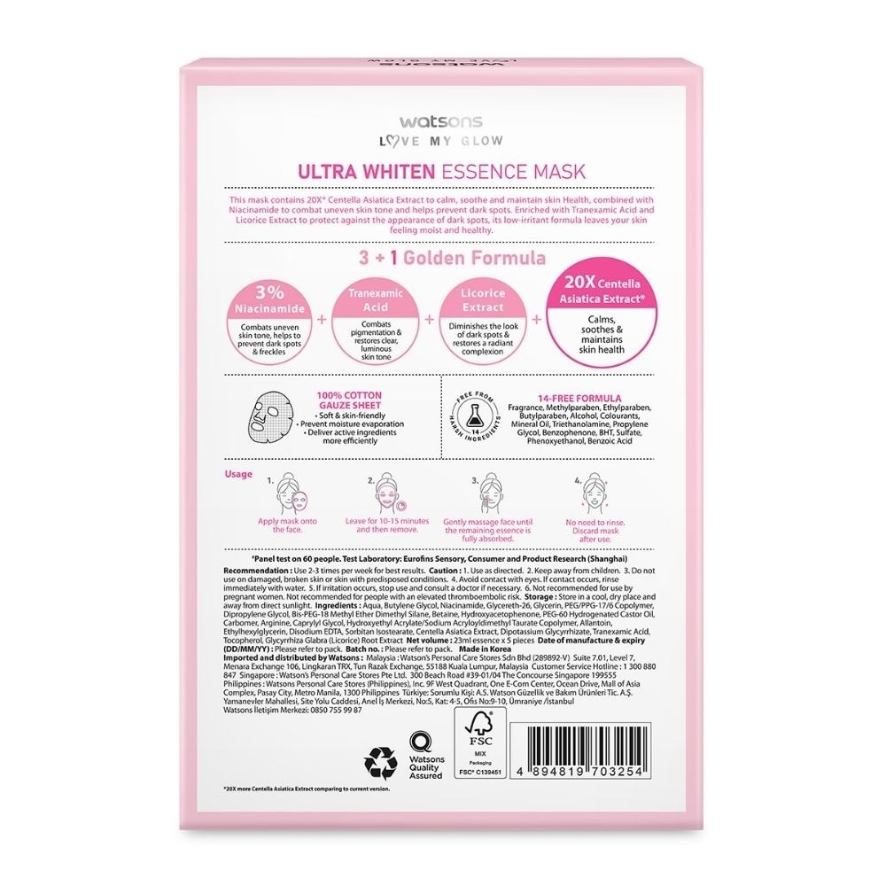 Ultra Whiten Essence Sheet Mask 23ml (With 3% Niacinamide, Tranexamic Acid & Licorice Extract) 5s