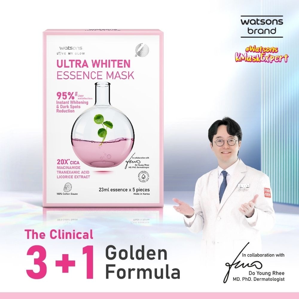 Ultra Whiten Essence Sheet Mask 23ml (With 3% Niacinamide, Tranexamic Acid & Licorice Extract) 5s