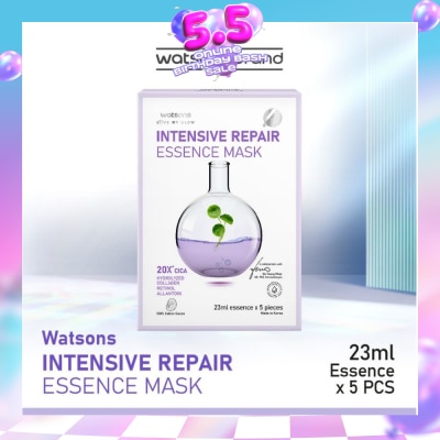 WATSONS - Intensive Repair Essence Sheet Mask 23ml (With Retinol, Allantoin & Hydrolyzed Collagen) 5s
