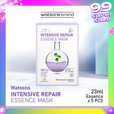 WATSONS Intensive Repair Essence Sheet Mask 23ml (With Retinol, Allantoin & Hydrolyzed Collagen) 5s