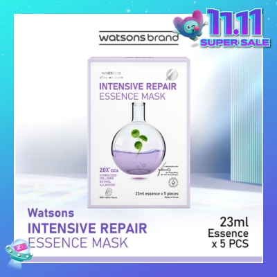 WATSONS Intensive Repair Essence Sheet Mask 23ml (With Retinol, Allantoin & Hydrolyzed Collagen) 5s