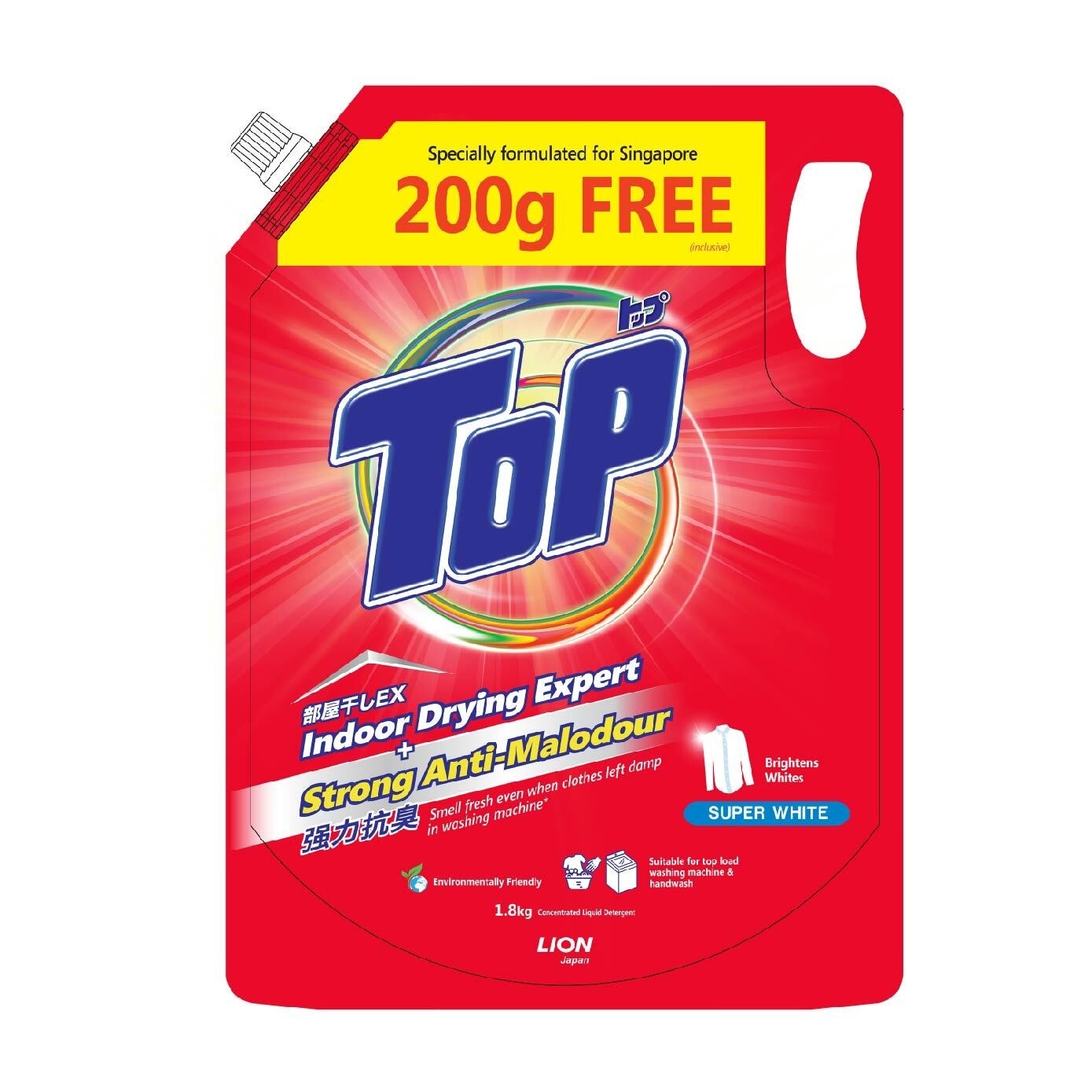 Concentrated Liquid Detergent Super White Refill 1.6kg+200g