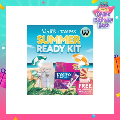 GILLETTE VENUS Summer Ready Kit (Pubic Hair & Skin Razor + Tampax Radiant Super 14s + Free Umbrella) 1s