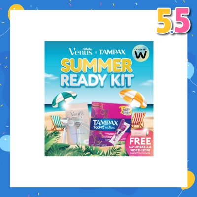 GILLETTE VENUS Summer Ready Kit (Pubic Hair & Skin Razor + Tampax Radiant Super 14s + Free Umbrella) 1s
