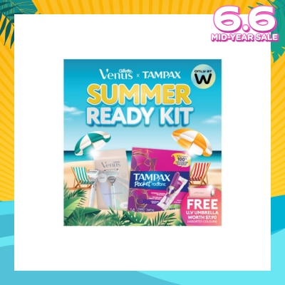 GILLETTE VENUS Summer Ready Kit (Pubic Hair & Skin Razor + Tampax Radiant Super 14s + Free Umbrella) 1s