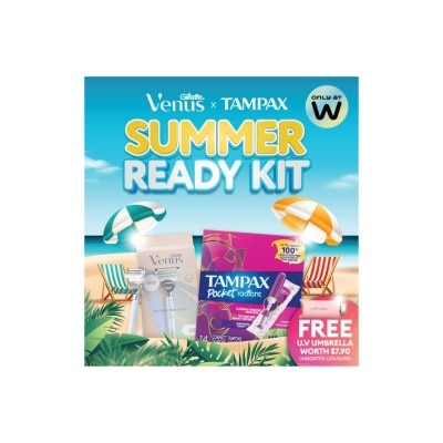 GILLETTE VENUS Summer Ready Kit (Pubic Hair & Skin Razor + Tampax Radiant Super 14s + Free Umbrella) 1s