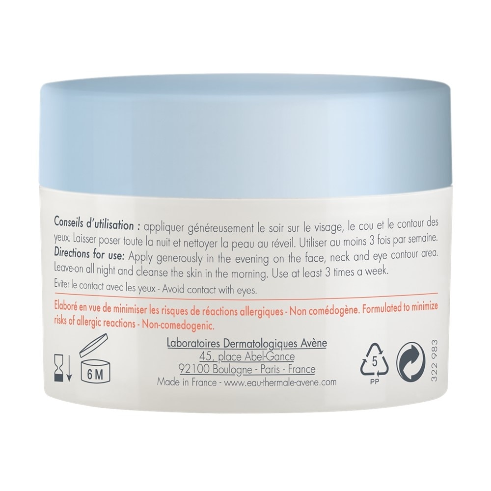 Hydrance Aqua Cream in Gel Night 50ml