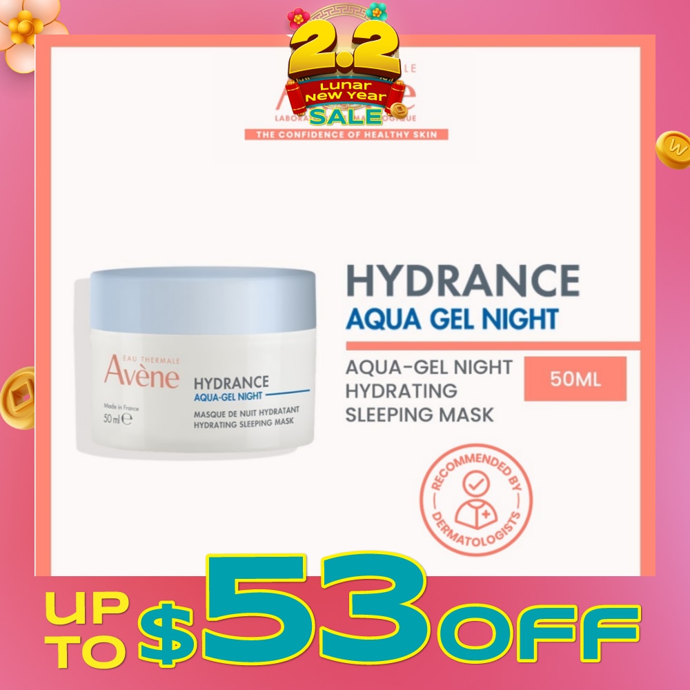 Hydrance Aqua Cream in Gel Night 50ml