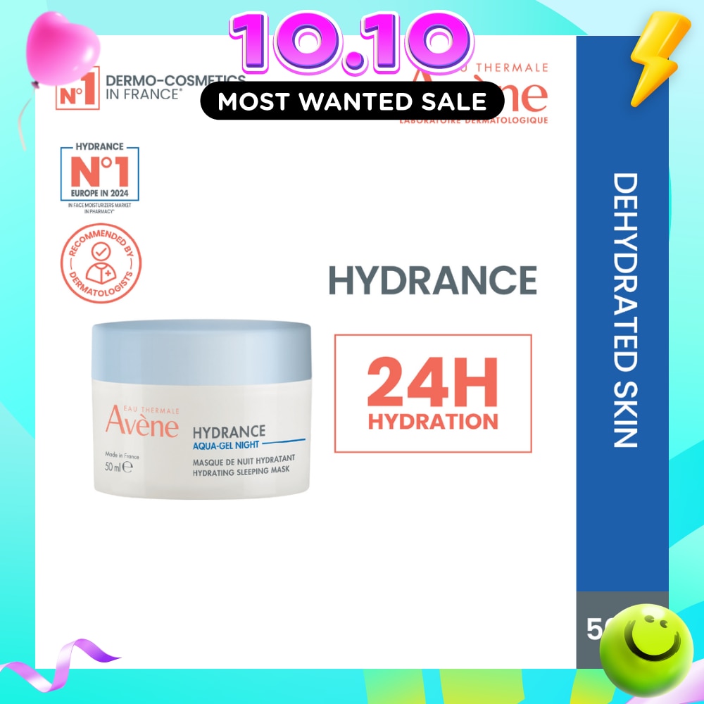 Hydrance Aqua Cream in Gel Night 50ml image