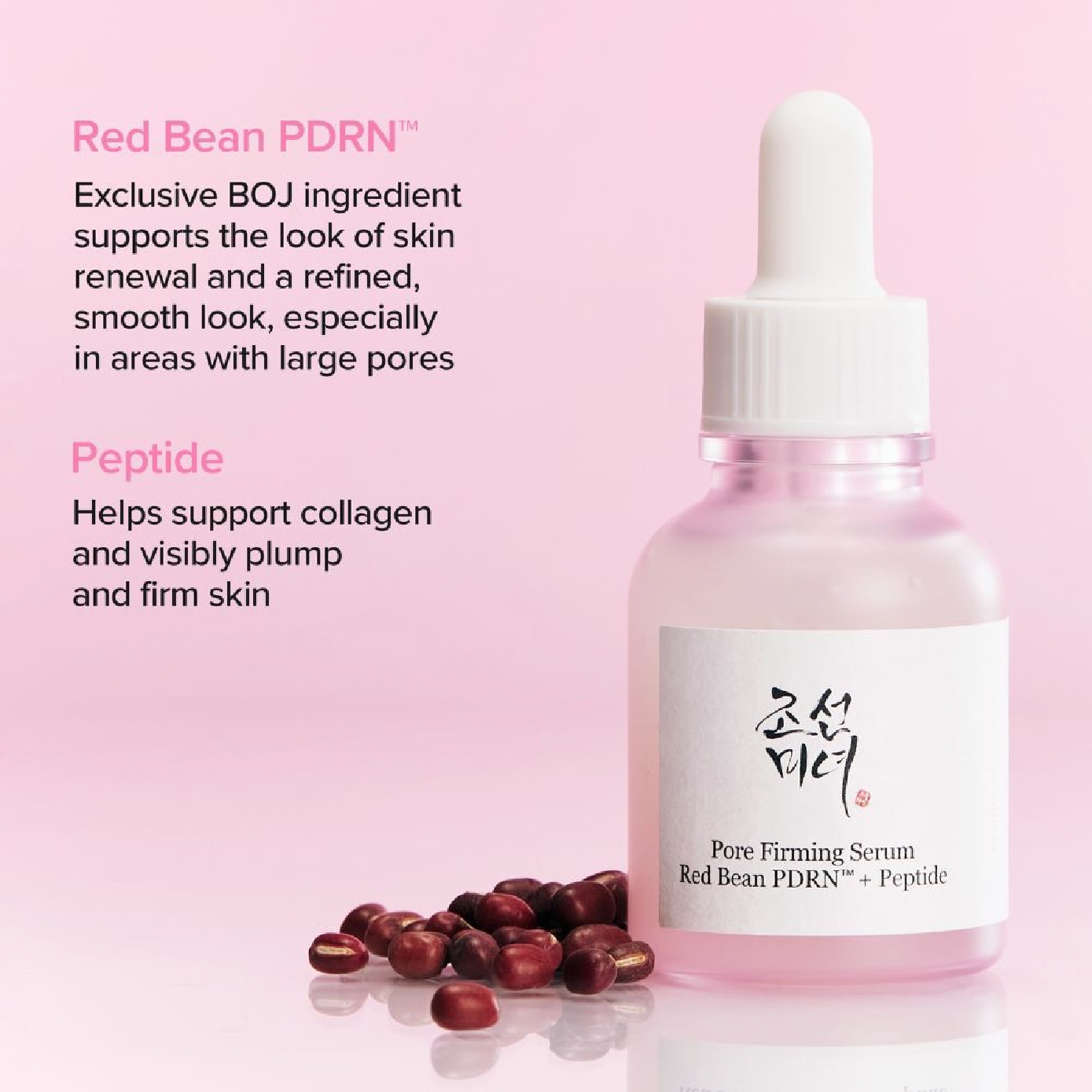 Pore Firming Serum Red Bean PDRN + Peptide 30ml