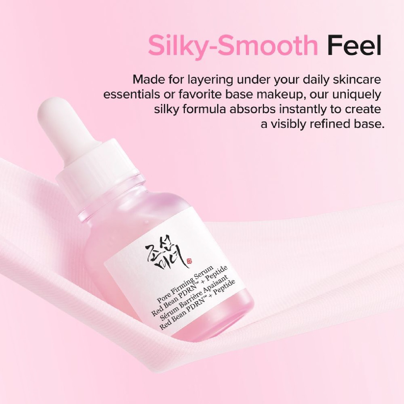 Pore Firming Serum Red Bean PDRN + Peptide 30ml