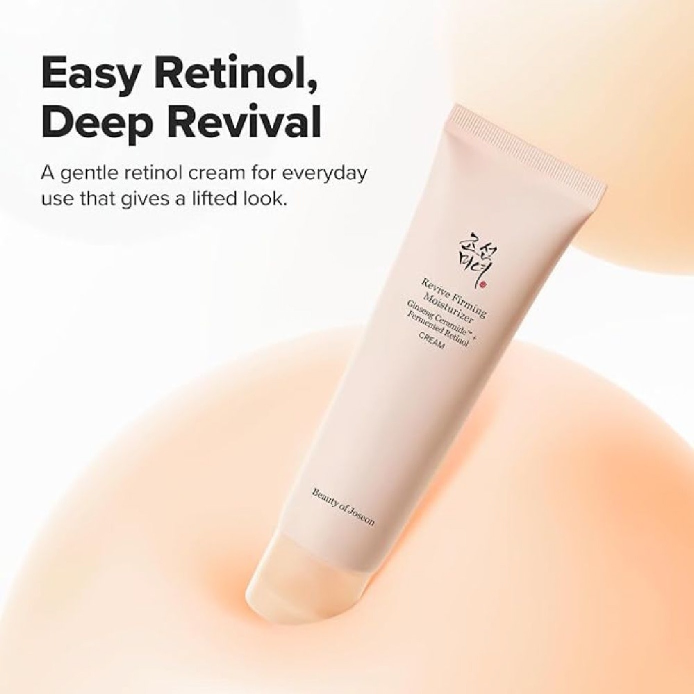 Revive Firming Moisturizer with Ginseng + Retinol 60ml