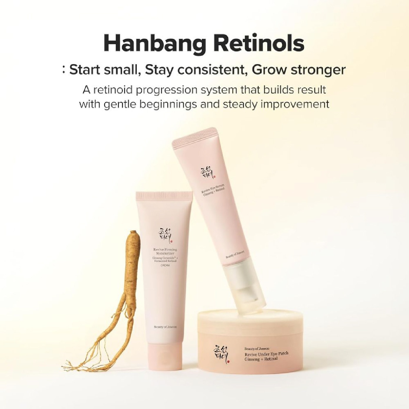 Revive Firming Moisturizer with Ginseng + Retinol 60ml