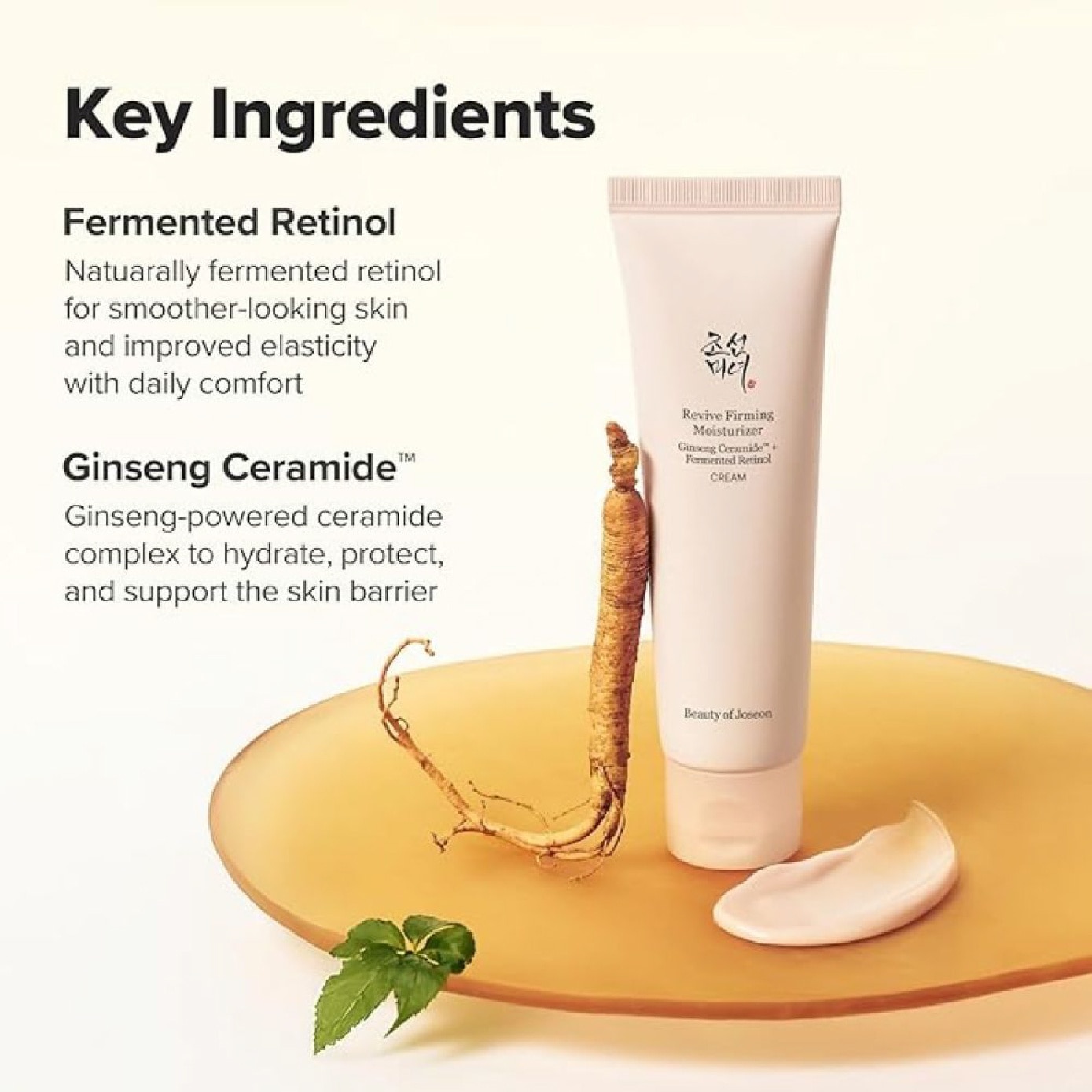 Revive Firming Moisturizer with Ginseng + Retinol 60ml