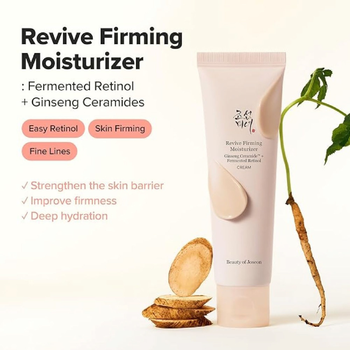 Revive Firming Moisturizer with Ginseng + Retinol 60ml