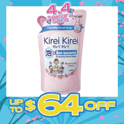 KIREI KIREI - Anti-Bacterial Foaming Hand Soap Moisturizing Peach 200ml