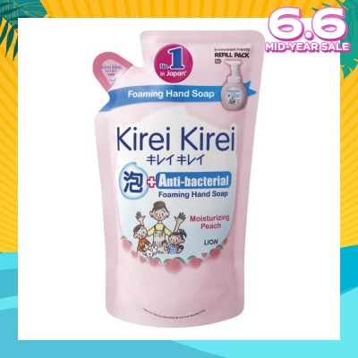 KIREI KIREI Anti-Bacterial Foaming Hand Soap Moisturizing Peach 200ml