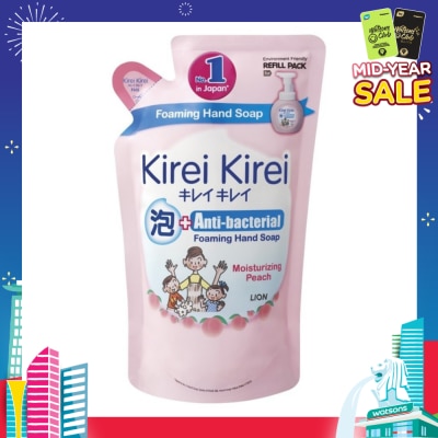 KIREI KIREI Anti-Bacterial Foaming Hand Soap Moisturizing Peach 200ml