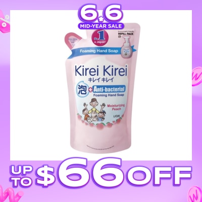 KIREI KIREI - Anti-Bacterial Foaming Hand Soap Moisturizing Peach 200ml