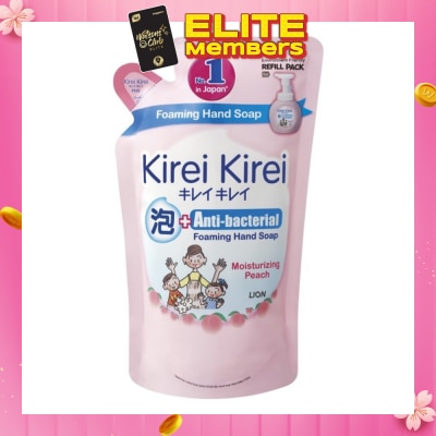 KIREI KIREI Anti-Bacterial Foaming Hand Soap Moisturizing Peach 200ml