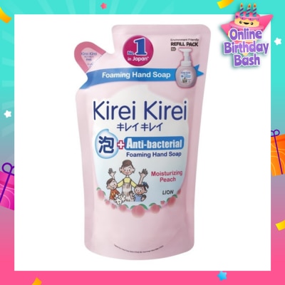 KIREI KIREI Anti-Bacterial Foaming Hand Soap Moisturizing Peach 200ml