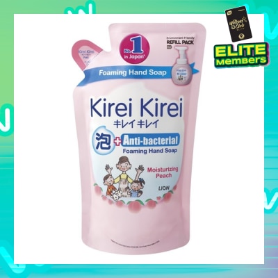 KIREI KIREI Anti-Bacterial Foaming Hand Soap Moisturizing Peach 200ml