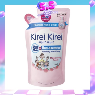 KIREI KIREI - Anti-Bacterial Foaming Hand Soap Moisturizing Peach 200ml