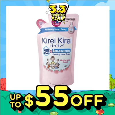 KIREI KIREI Anti-Bacterial Foaming Hand Soap Moisturizing Peach 200ml