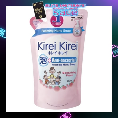 KIREI KIREI Anti-Bacterial Foaming Hand Soap Moisturizing Peach 200ml (Expiry: Mar`2026)