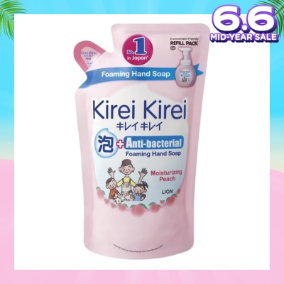 KIREI KIREI Anti-Bacterial Foaming Hand Soap Moisturizing Peach 200ml