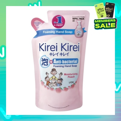 KIREI KIREI Anti-Bacterial Foaming Hand Soap Moisturizing Peach 200ml