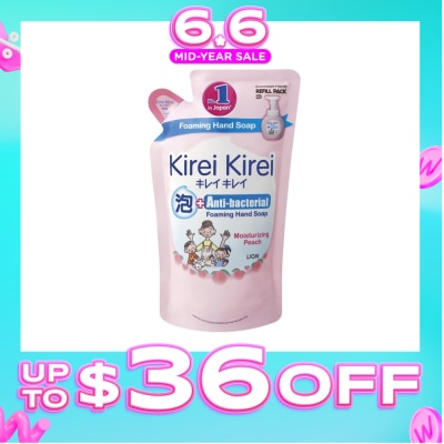 KIREI KIREI - Anti-Bacterial Foaming Hand Soap Moisturizing Peach 200ml
