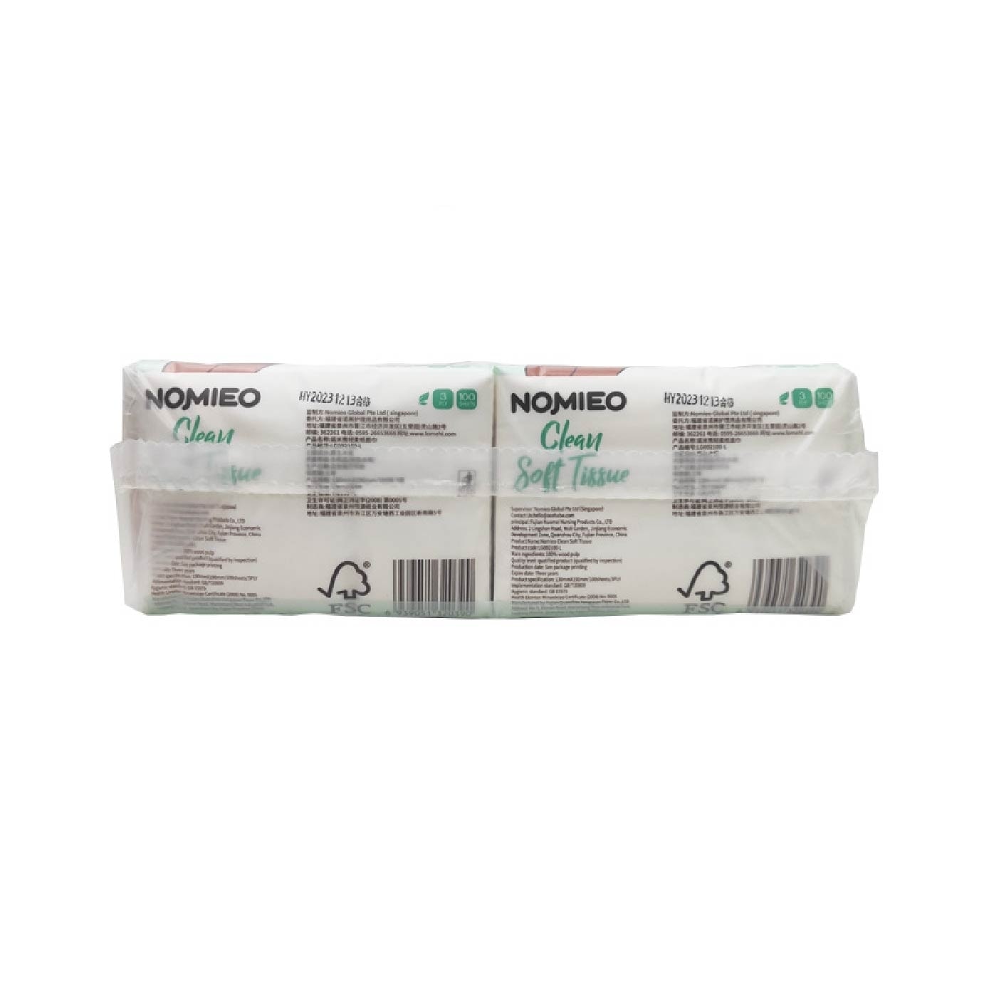 Clean Soft Tissue Pack Pure Pulp 3 Ply 8 x 100s