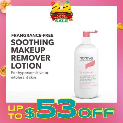 NOREVA Sensidiane Soothing Micellar Lotion For Face & Eyes (Fragrance Free & For Hypersensitive Skin) 500ml (Expiry: Oct`2026)