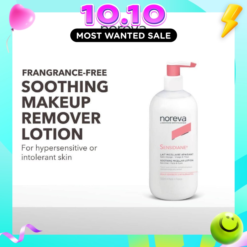Sensidiane Soothing Micellar Lotion For Face & Eyes (Fragrance Free & For Hypersensitive Skin) 500ml image