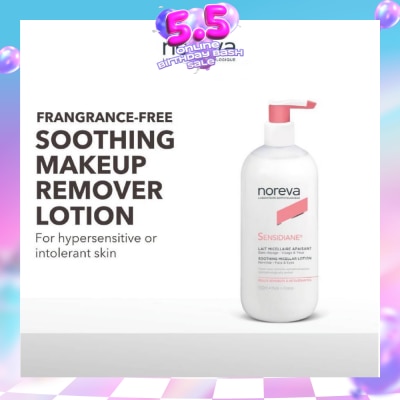 NOREVA - Sensidiane Soothing Micellar Lotion For Face & Eyes (Fragrance Free & For Hypersensitive Skin) 500ml