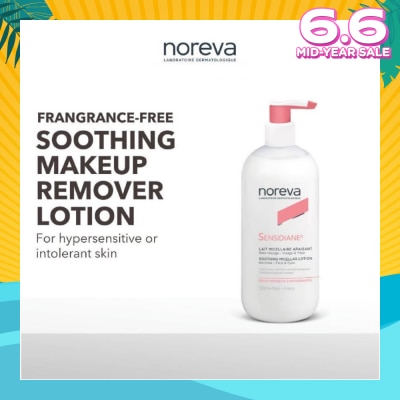 NOREVA Sensidiane Soothing Micellar Lotion For Face & Eyes (Fragrance Free & For Hypersensitive Skin) 500ml