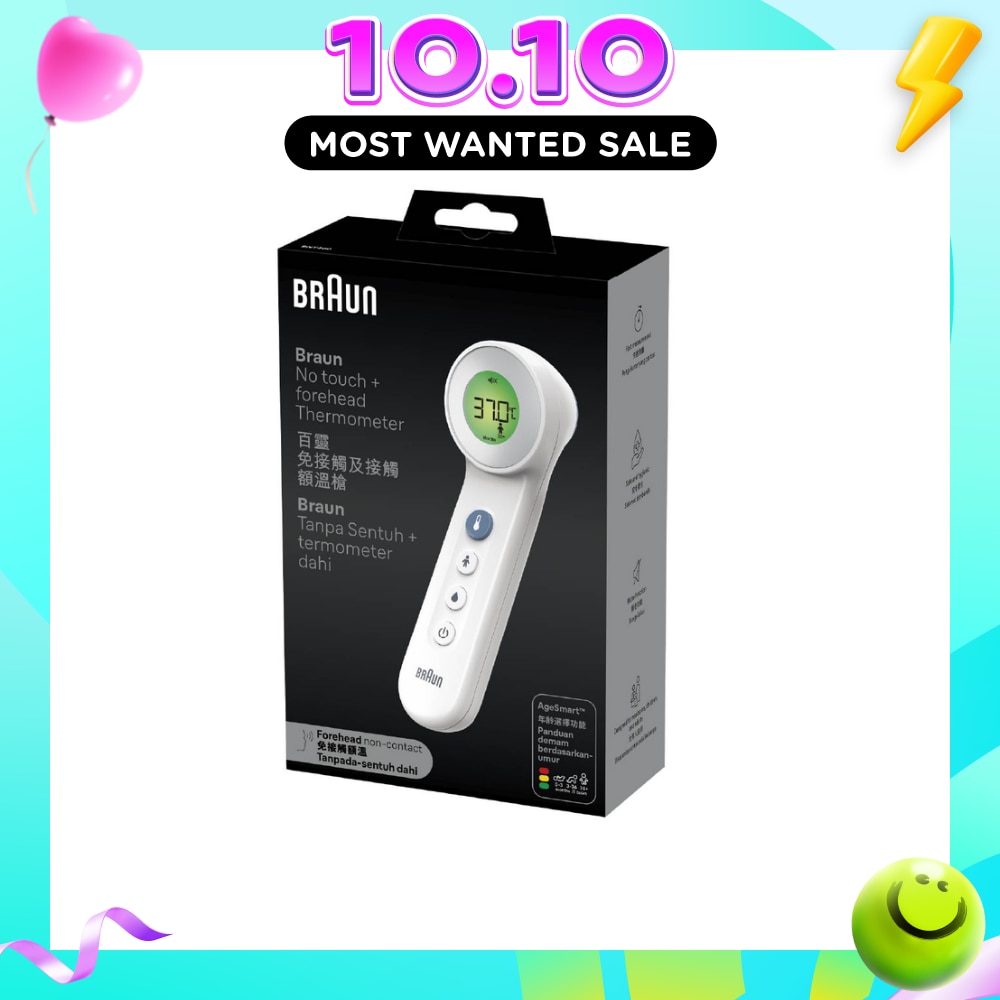 ThermoScan BNT 400 Digital Forehead Thermometer 1s image