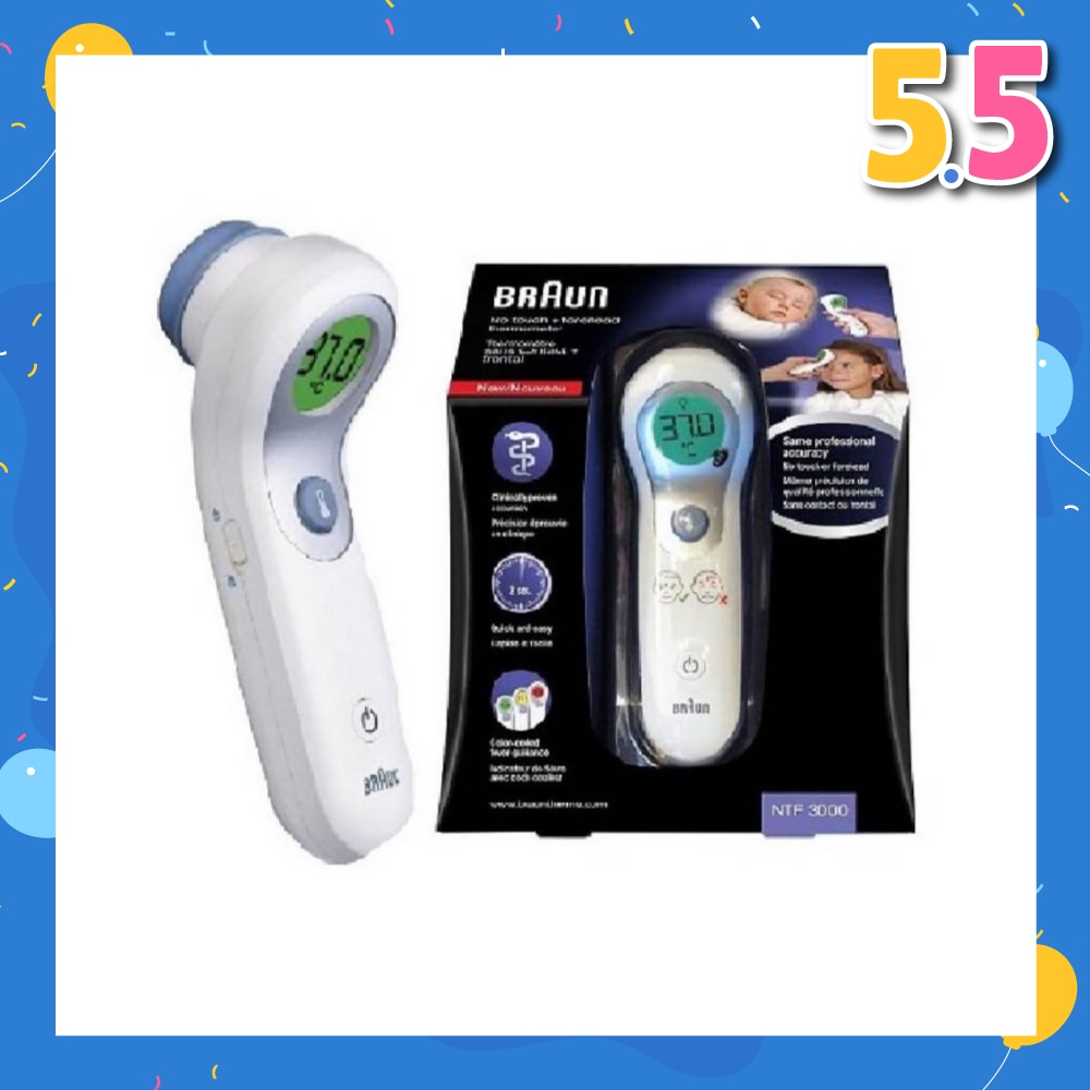 ThermoScan BNT 400 Digital Forehead Thermometer 1s