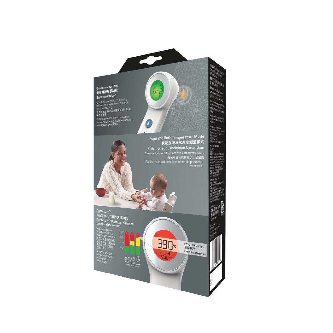 ThermoScan BNT 400 Digital Forehead Thermometer 1s image