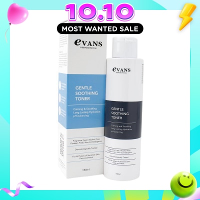 EVANS Dermalogical Gentle Soothing Toner (Calming & Soothing Skin) 150ml image