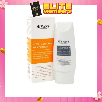 EVANS Dermalogical SPF50+ Sunscreen Milky Lotion UVA/UVB & HEV Blue Light (Soothing, Hydrating & For All Types Of Sensitive Skin) 50ml