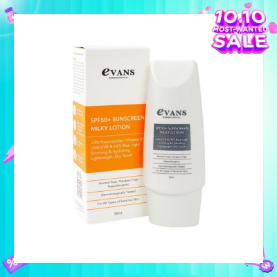 EVANS Dermalogical SPF50+ Sunscreen Milky Lotion UVA/UVB & HEV Blue Light (Soothing, Hydrating & For All Types Of Sensitive Skin) 50ml