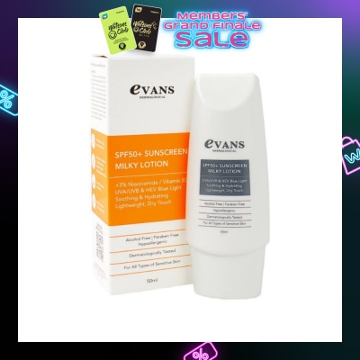 EVANS Dermalogical SPF50+ Sunscreen Milky Lotion UVA/UVB & HEV Blue Light (Soothing, Hydrating & For All Types Of Sensitive Skin) 50ml
