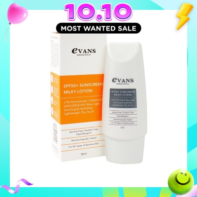 UVB & HEV Blue Light (Soothing, Hydrating & For All Types Of Sensitive Skin) 50ml (Expiry: Jun`2027) image