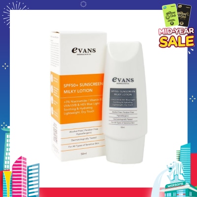 EVANS Dermalogical SPF50+ Sunscreen Milky Lotion UVA/UVB & HEV Blue Light (Soothing, Hydrating & For All Types Of Sensitive Skin) 50ml