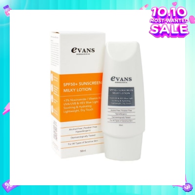 EVANS Dermalogical SPF50+ Sunscreen Milky Lotion UVA/UVB & HEV Blue Light (Soothing, Hydrating & For All Types Of Sensitive Skin) 50ml